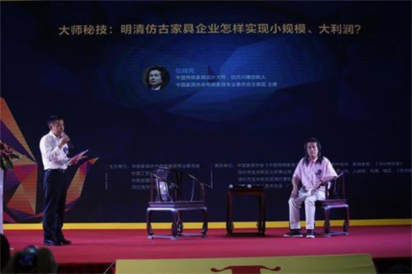 明清仿古家居企業(yè)如何實(shí)現(xiàn)小規(guī)模、大利潤