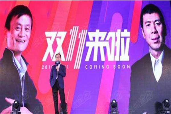 雙11狂歡日拉開(kāi)戰(zhàn)幕 家居企業(yè)如何出招
