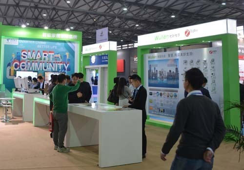 上海智慧城市展：物聯(lián)智能家居亮點(diǎn)解析.png