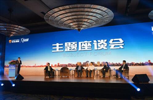 世友地板發(fā)布會(huì)座談：對(duì)話行業(yè)領(lǐng)袖，探索先鋒未來.jpg