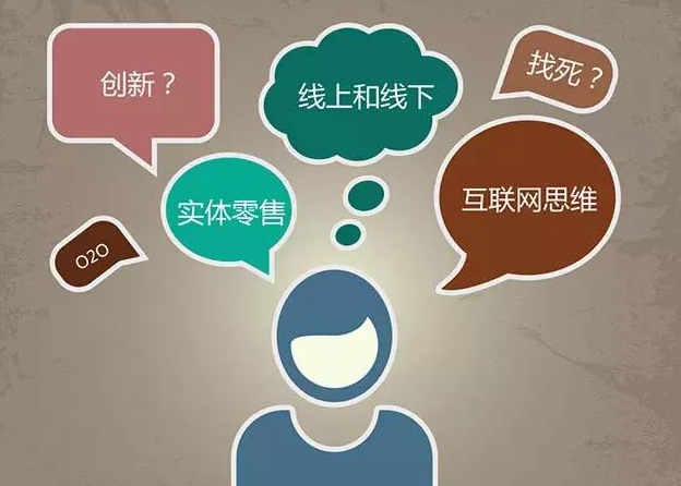 互聯網家裝怎么過冬？.png