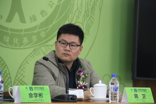 中國(guó)實(shí)木地板聯(lián)盟向中國(guó)綠化基金會(huì)捐贈(zèng)100萬(wàn) 支持“綠色公民行動(dòng)”項(xiàng)目.jpg