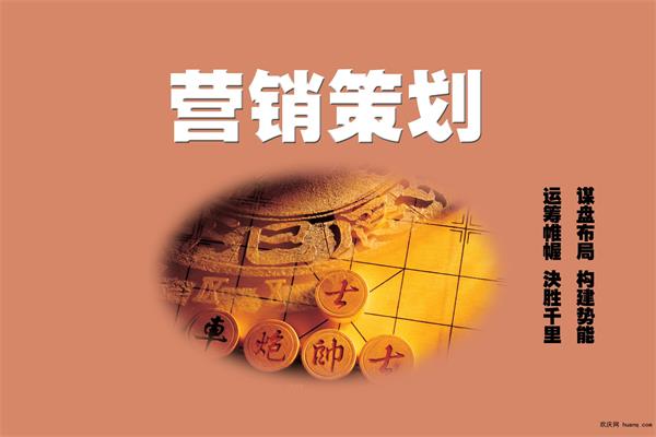 品牌營銷成功的關(guān)鍵，兩個因素