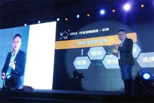 南洋胡氏：做中國綠色實(shí)木健康第一品牌！