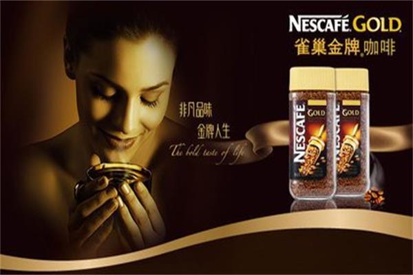 “雀巢”模塊組合營銷的亮點(diǎn)