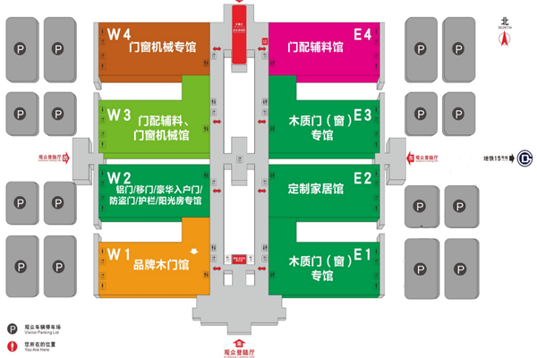 新格局新商機(jī)