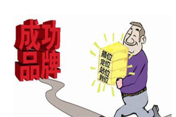 當下衣柜品牌成核心戰(zhàn)略