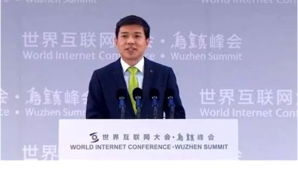 未來三十年會怎樣？馬云李彥宏等大佬預言！