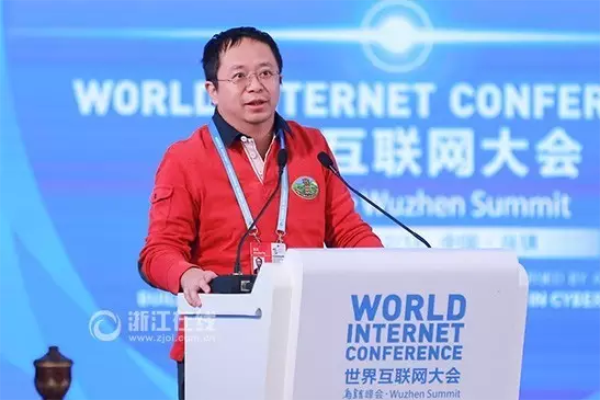 未來三十年會怎樣？馬云李彥宏等大佬預言！