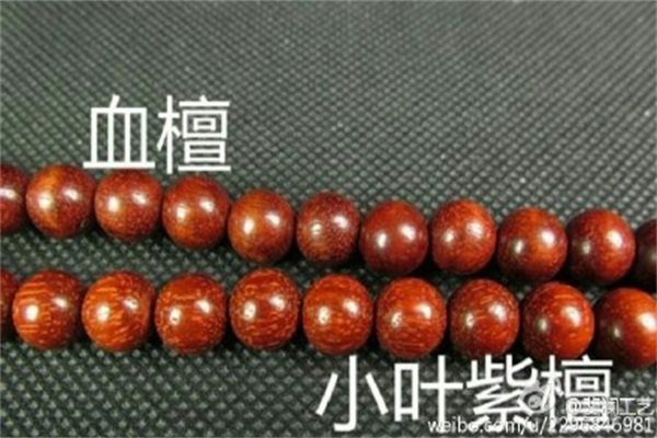 血檀和小葉紫檀相似度極高，價格卻相差數十倍