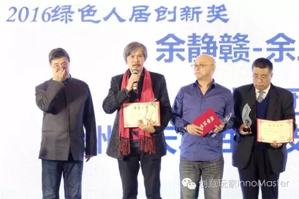 創(chuàng)意玩家首秀北京設(shè)計(jì)周