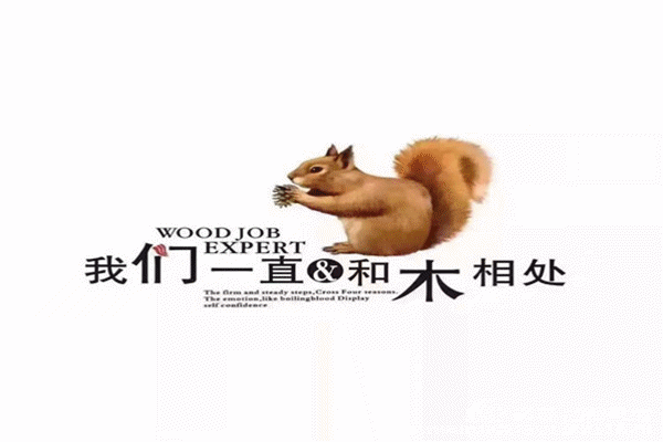 小雨木屋——項(xiàng)目案例欣賞