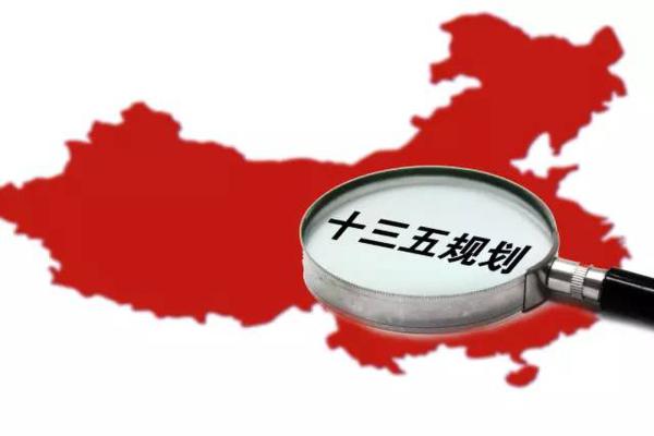 “十三五規(guī)劃”實施年 建材業(yè)將交出怎樣的答卷