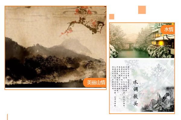 圣象人說，那一種未曾改變的情愫叫鄉(xiāng)愁！
