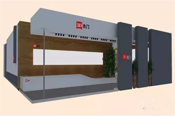 3D木門即將亮相北京國際建博會，榮耀之旅再度開啟