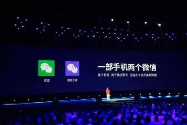 微商或將成為中國民間經(jīng)濟重要引擎？