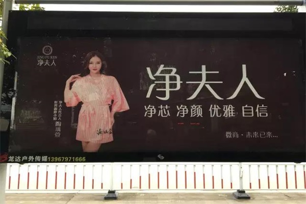 微商或將成為中國民間經(jīng)濟重要引擎？
