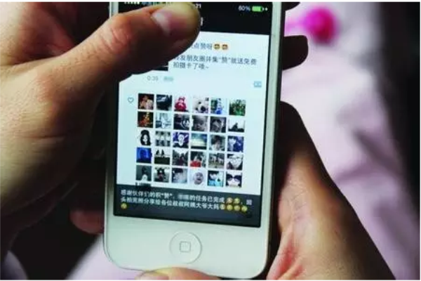 微商或將成為中國民間經(jīng)濟重要引擎？