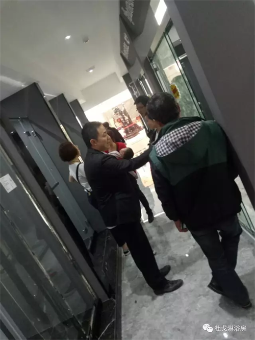 DURGOOL杜戈淋浴房諸暨店盛大開業，贏創佳績！