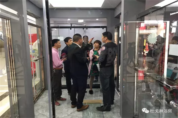 DURGOOL杜戈淋浴房諸暨店盛大開業，贏創佳績！