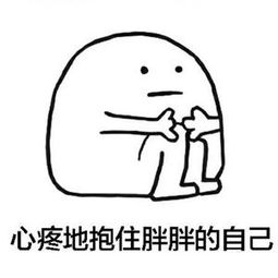 Word天！南都驚現(xiàn)“尋找前夫”奇葩廣告