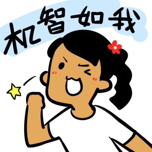 Word天！南都驚現(xiàn)“尋找前夫”奇葩廣告