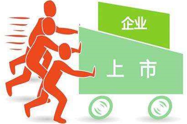 9家上市家居企業(yè)戰(zhàn)績(jī)飄紅可圈可點(diǎn)