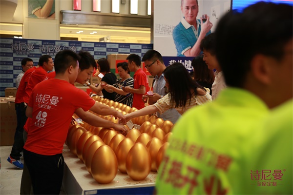 “皇上”湯鎮業駕到，長沙詩尼曼火力全開！