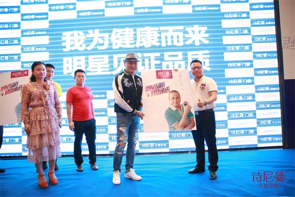 “皇上”湯鎮業駕到，長沙詩尼曼火力全開！