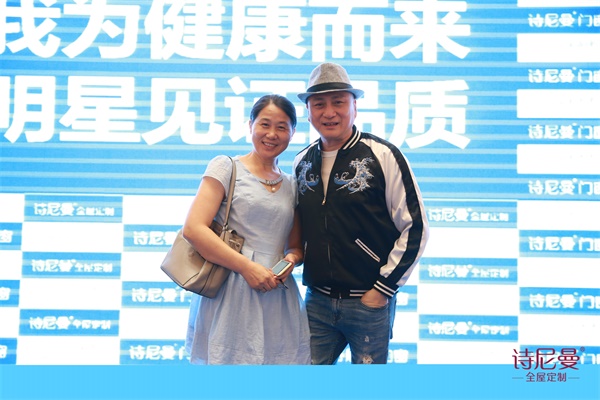 “皇上”湯鎮業駕到，長沙詩尼曼火力全開！