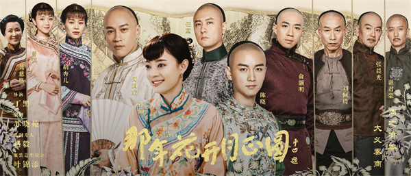 影視IP熱潮下，大自然地板如何乘搭熱播劇的順風車?