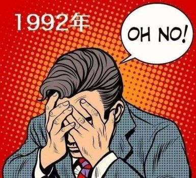 大自然地板零醛智造：有顏任性，專治90后中年危機(jī)