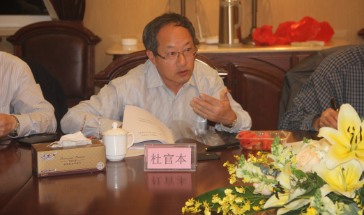 科研創(chuàng)新，大自然家居壓干法實(shí)木地?zé)岬匕宄晒νㄟ^(guò)新產(chǎn)品鑒定