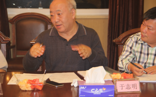 科研創(chuàng)新，大自然家居壓干法實(shí)木地?zé)岬匕宄晒νㄟ^(guò)新產(chǎn)品鑒定