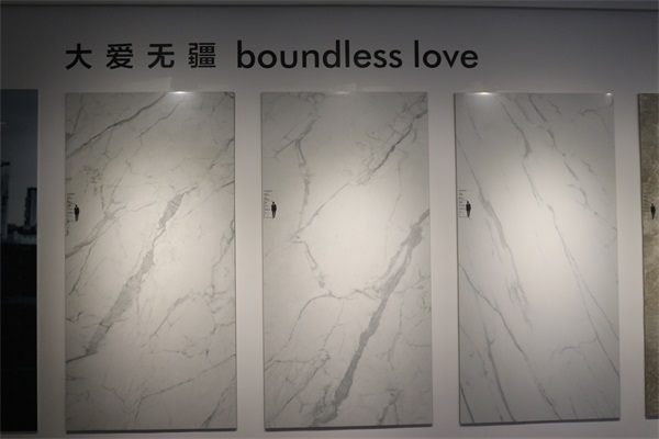 千億房企搞裝修漸成氣候 家居界怎么看？