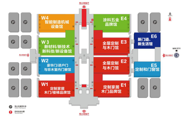 2018年北京定制家居/門業(yè)全產(chǎn)業(yè)鏈狂歡PARTY　　