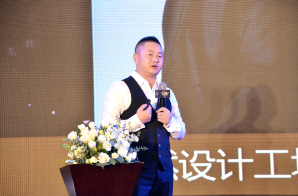 大自然設(shè)計工坊年度收官，牽手臺灣邵唯晏暢聊未來設(shè)計