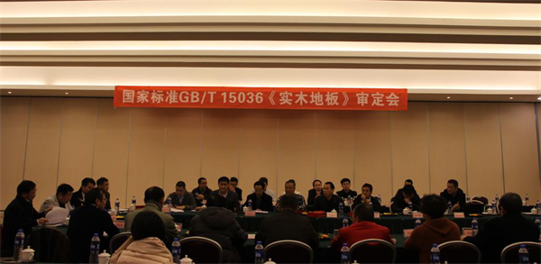 http://m.ujjn.cn/