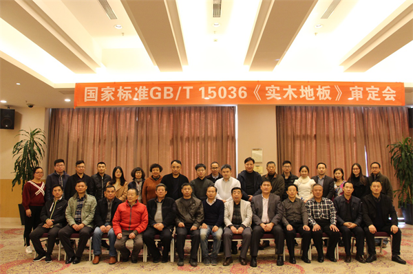 http://m.ujjn.cn/