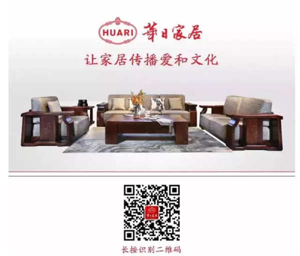 “環(huán)境保護(hù)”這一概念在20世紀(jì)70年代廣泛應(yīng)用，其涉及范圍極廣，包括自然科學(xué)與社會(huì)科學(xué)領(lǐng)域。為保護(hù)和改善環(huán)境，減少污染物排放，推進(jìn)生態(tài)文明建設(shè)，我國(guó)自2018年1月1日起實(shí)施環(huán)境保護(hù)稅法。