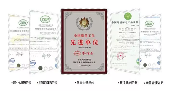 “環(huán)境保護(hù)”這一概念在20世紀(jì)70年代廣泛應(yīng)用，其涉及范圍極廣，包括自然科學(xué)與社會(huì)科學(xué)領(lǐng)域。為保護(hù)和改善環(huán)境，減少污染物排放，推進(jìn)生態(tài)文明建設(shè)，我國(guó)自2018年1月1日起實(shí)施環(huán)境保護(hù)稅法。