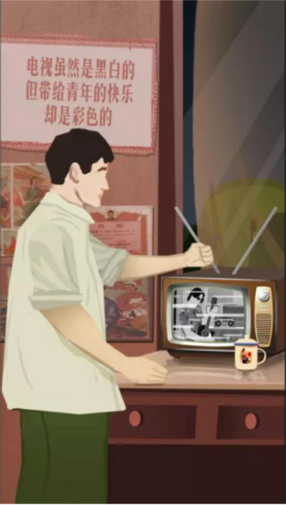 年輕化營(yíng)銷，大自然家居以新姿態(tài)引領(lǐng)家居行業(yè)發(fā)展（定稿）737.png