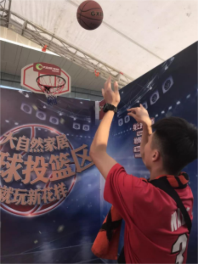 年輕化營(yíng)銷，大自然家居以新姿態(tài)引領(lǐng)家居行業(yè)發(fā)展（定稿）863.png