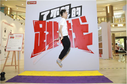 年輕化營(yíng)銷，大自然家居以新姿態(tài)引領(lǐng)家居行業(yè)發(fā)展（定稿）1267.png