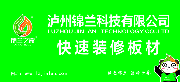 網(wǎng)址標(biāo)2.jpg