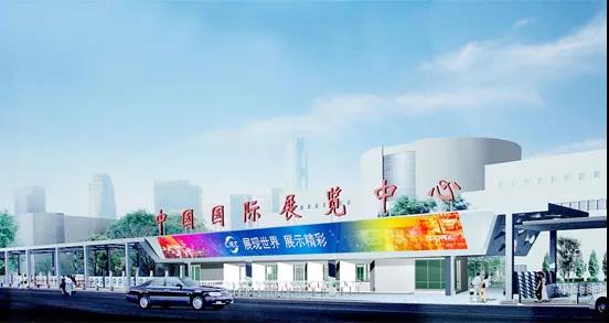 2021中國(guó)紅木家具博覽會(huì)9月19-22日將在北京舉辦