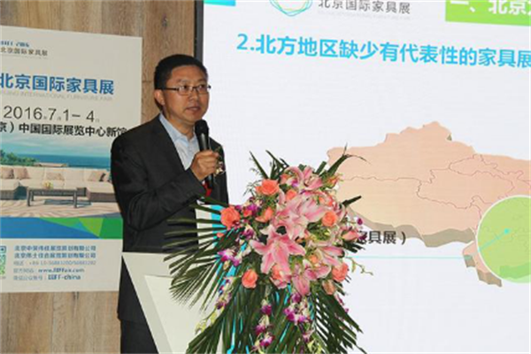 聚焦展會(huì)新勢(shì)力  北京國際家居展聚勢(shì)騰飛