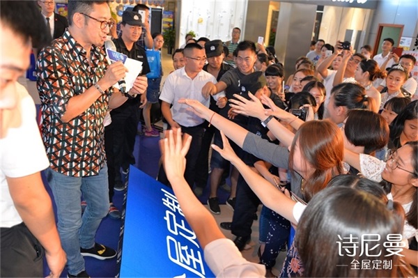 詩尼曼兩城開業，金庸武俠過招大打出手！